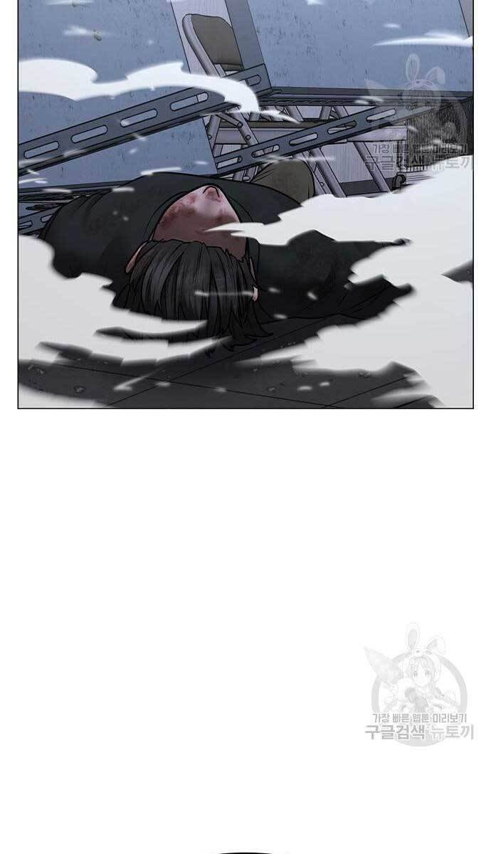 Nhiệm Vụ Đời Thật Chapter 68 - Trang 2