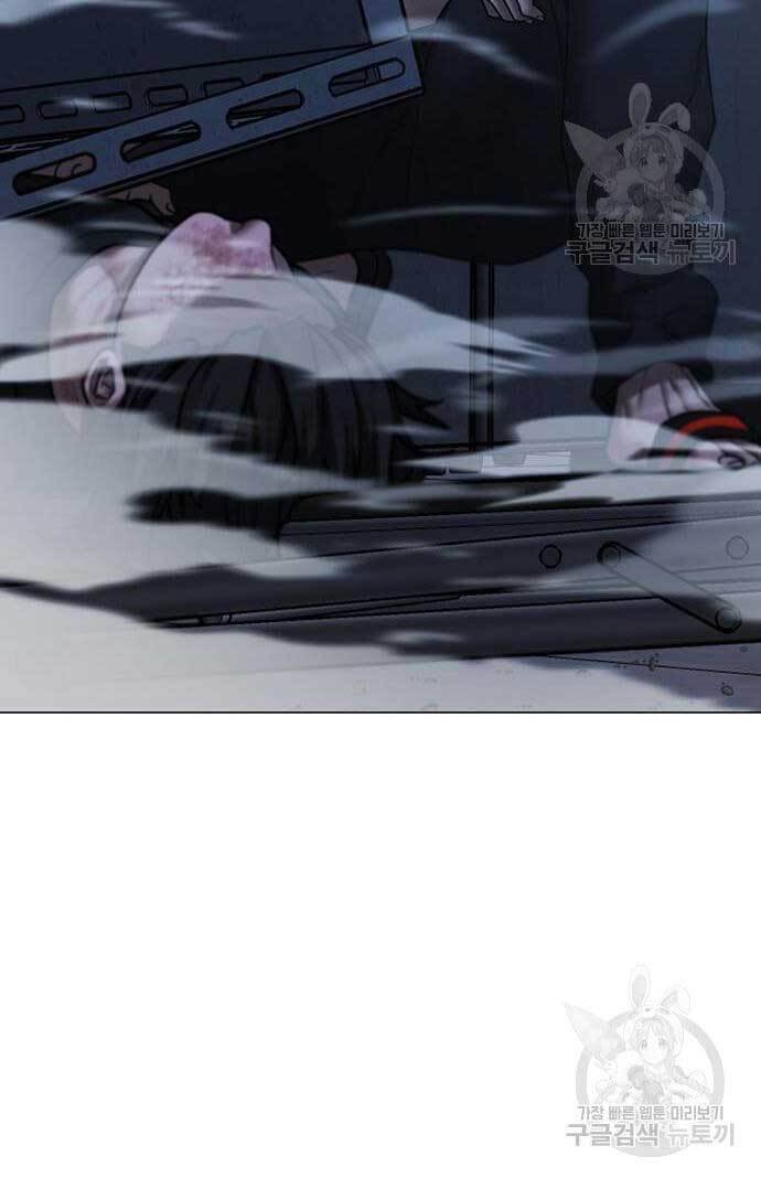 Nhiệm Vụ Đời Thật Chapter 68 - Trang 2