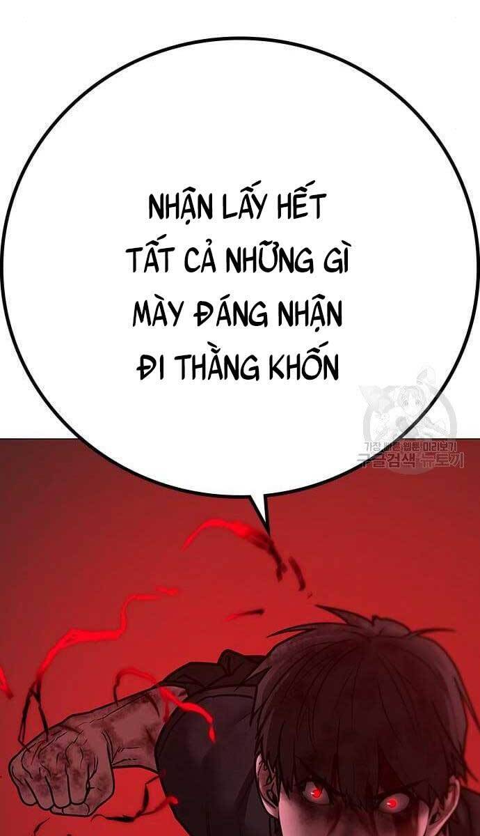 Nhiệm Vụ Đời Thật Chapter 69 - Trang 2