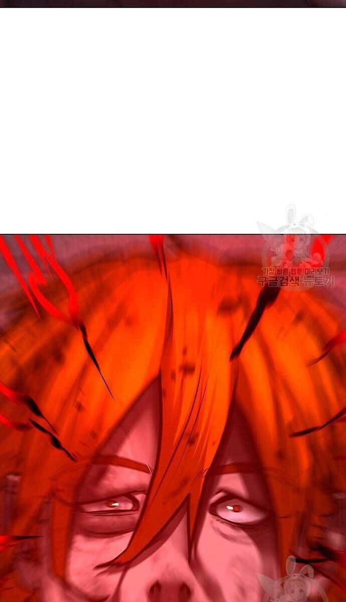 Nhiệm Vụ Đời Thật Chapter 69 - Trang 2