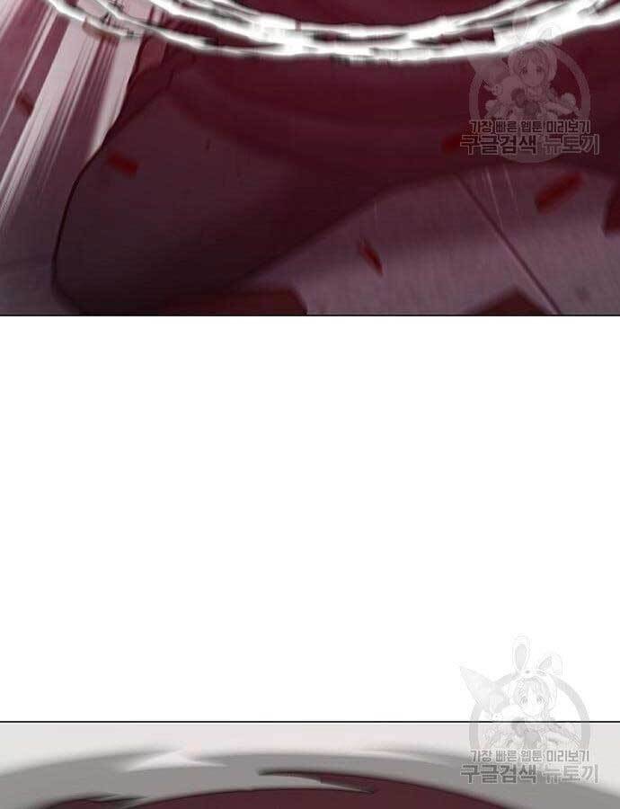 Nhiệm Vụ Đời Thật Chapter 69 - Trang 2