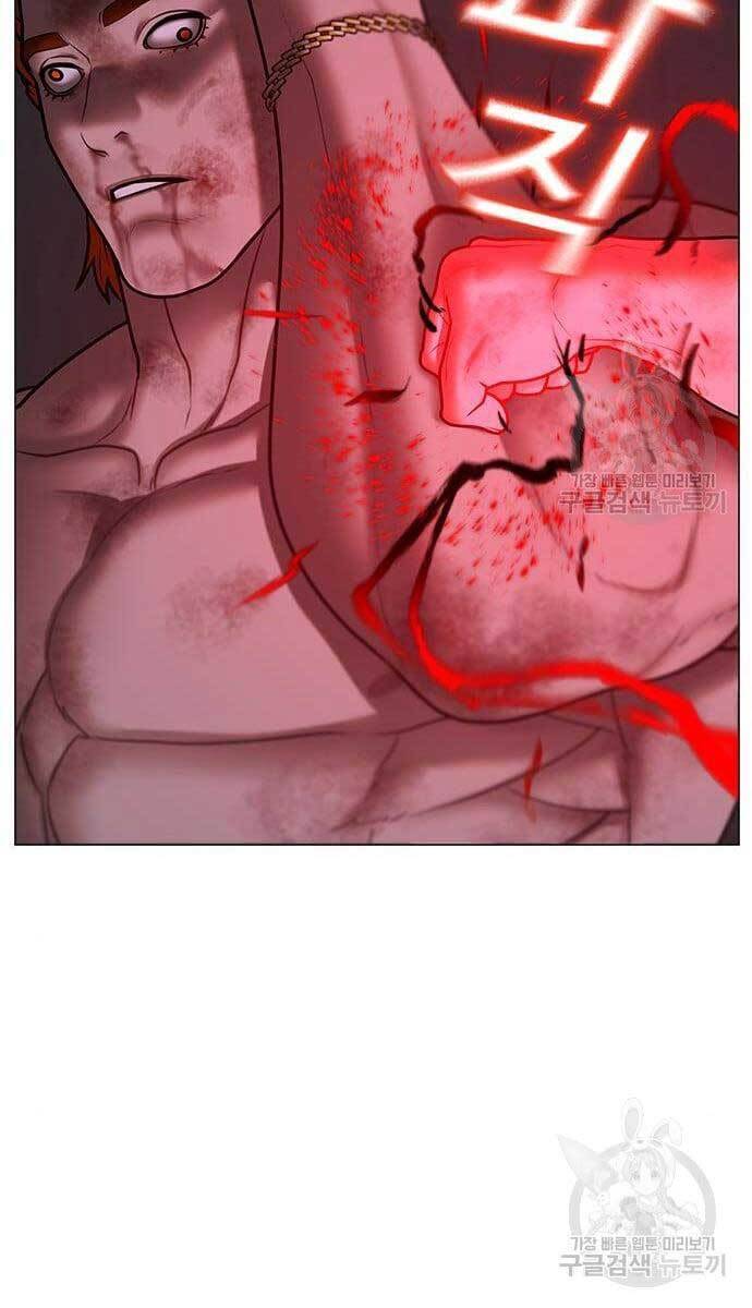 Nhiệm Vụ Đời Thật Chapter 69 - Trang 2