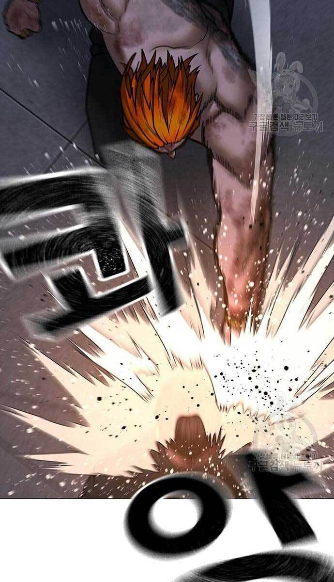 Nhiệm Vụ Đời Thật Chapter 69 - Trang 2