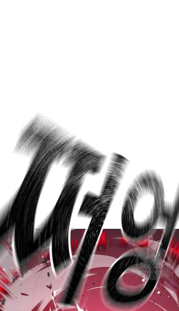 Nhiệm Vụ Đời Thật Chapter 69 - Trang 2