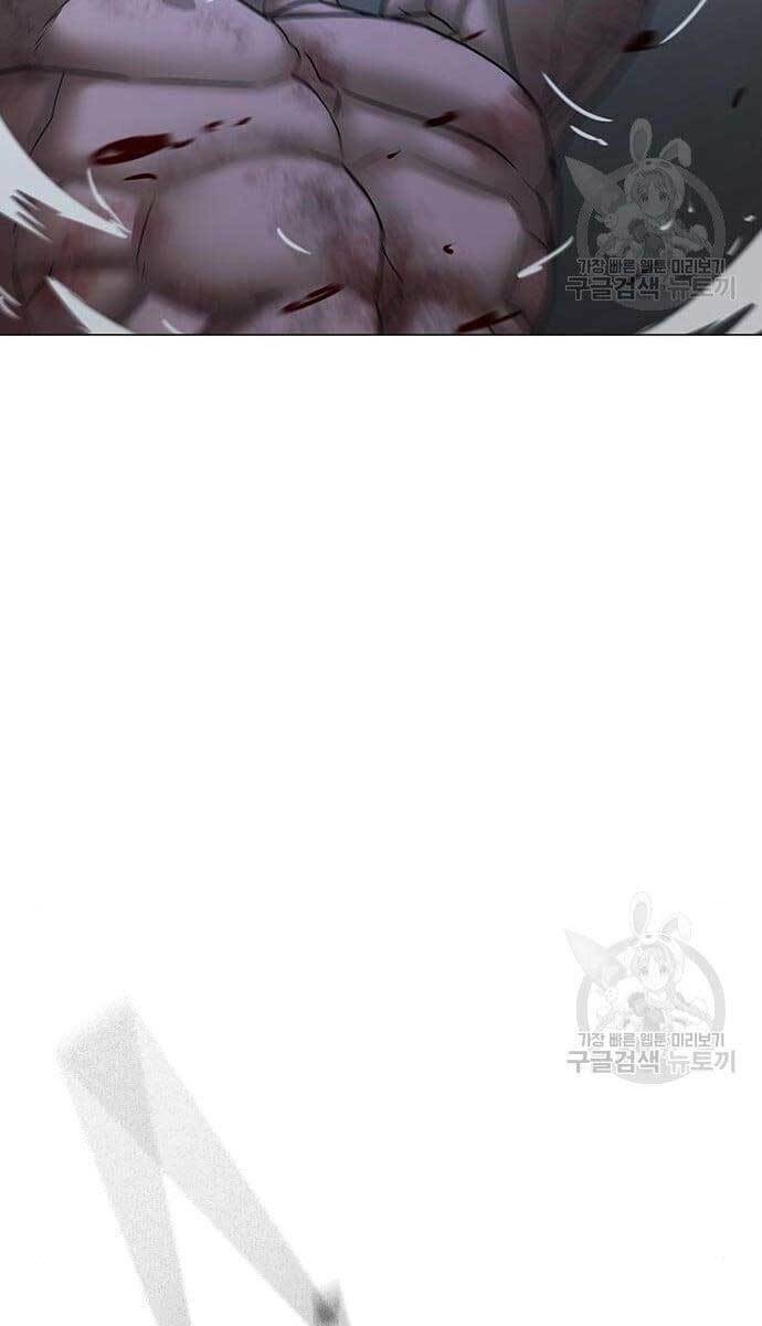 Nhiệm Vụ Đời Thật Chapter 69 - Trang 2