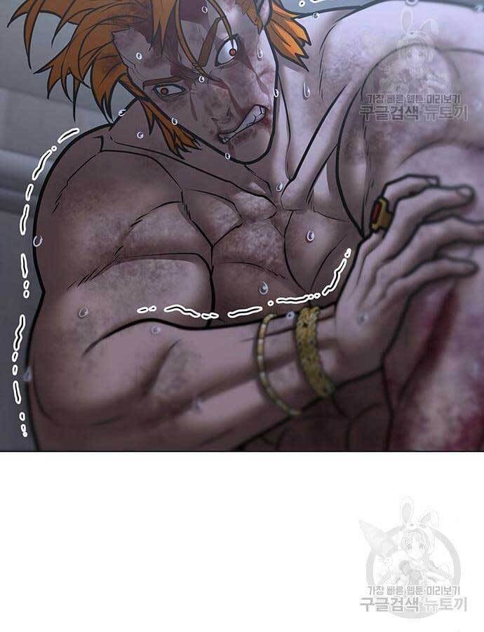 Nhiệm Vụ Đời Thật Chapter 69 - Trang 2