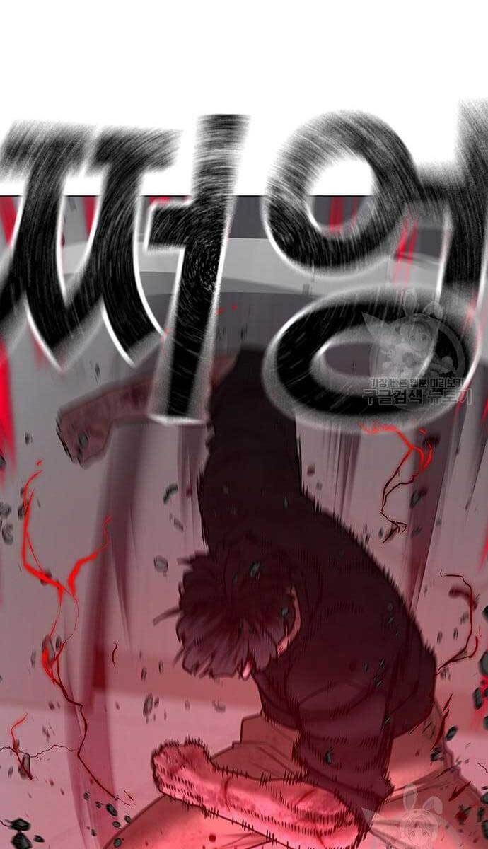 Nhiệm Vụ Đời Thật Chapter 69 - Trang 2