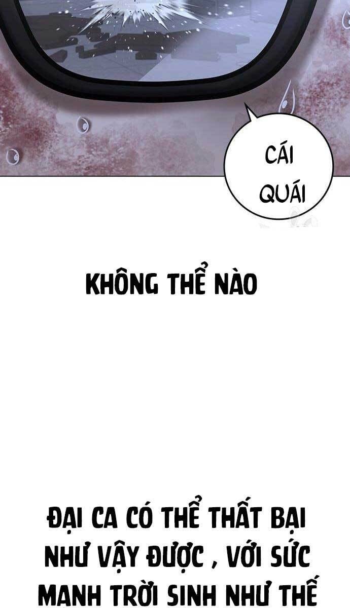 Nhiệm Vụ Đời Thật Chapter 69 - Trang 2