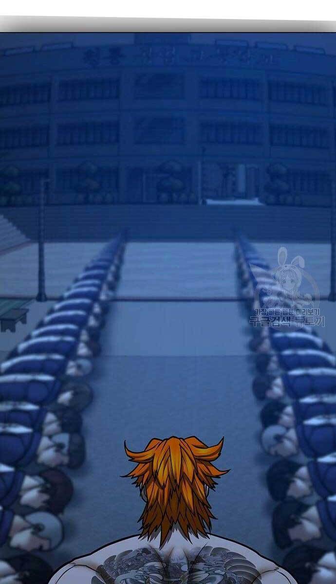 Nhiệm Vụ Đời Thật Chapter 69 - Trang 2