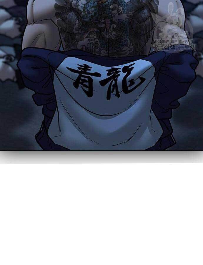 Nhiệm Vụ Đời Thật Chapter 69 - Trang 2