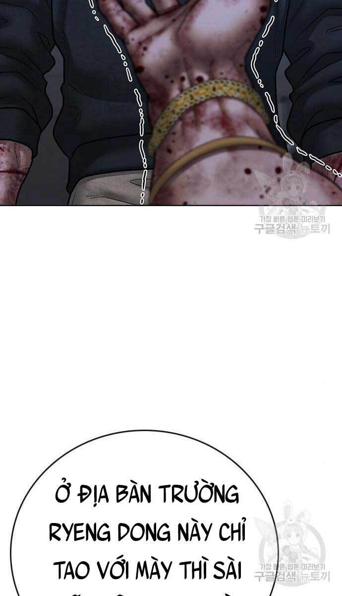 Nhiệm Vụ Đời Thật Chapter 69 - Trang 2