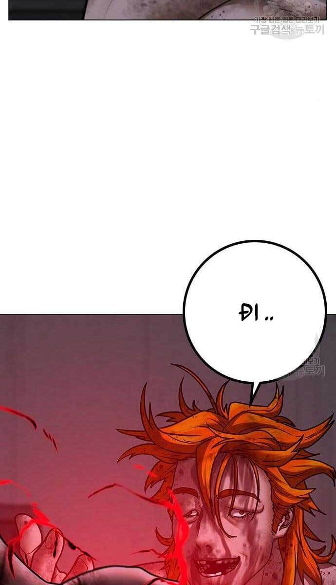 Nhiệm Vụ Đời Thật Chapter 69 - Trang 2