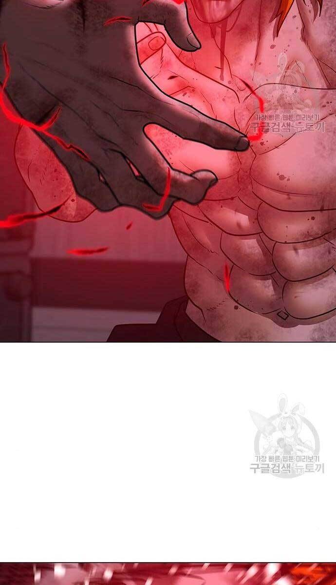 Nhiệm Vụ Đời Thật Chapter 69 - Trang 2