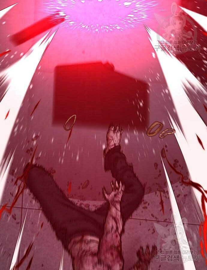 Nhiệm Vụ Đời Thật Chapter 69 - Trang 2