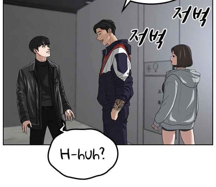 Nhiệm Vụ Đời Thật Chapter 7 - Trang 2