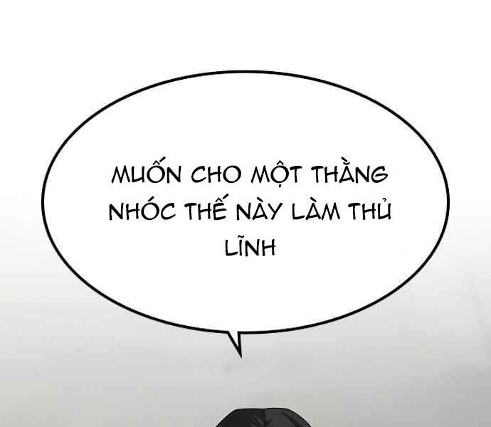 Nhiệm Vụ Đời Thật Chapter 7 - Trang 2