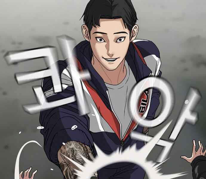 Nhiệm Vụ Đời Thật Chapter 7 - Trang 2