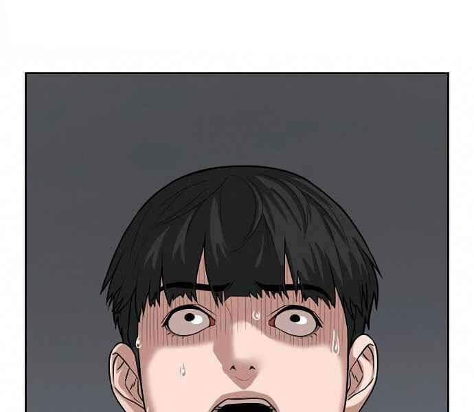 Nhiệm Vụ Đời Thật Chapter 7 - Trang 2