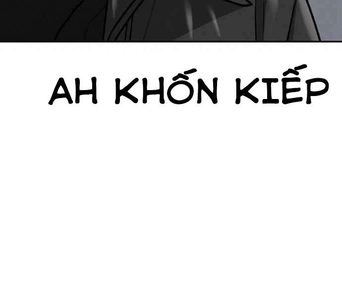 Nhiệm Vụ Đời Thật Chapter 7 - Trang 2