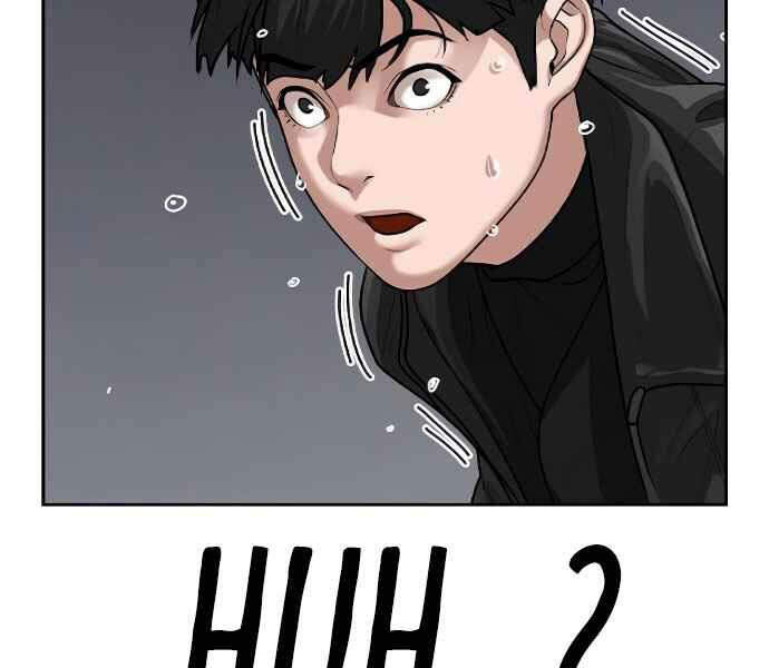 Nhiệm Vụ Đời Thật Chapter 7 - Trang 2