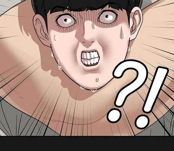 Nhiệm Vụ Đời Thật Chapter 7 - Trang 2