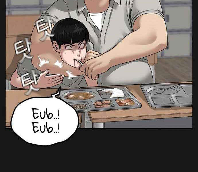 Nhiệm Vụ Đời Thật Chapter 7 - Trang 2