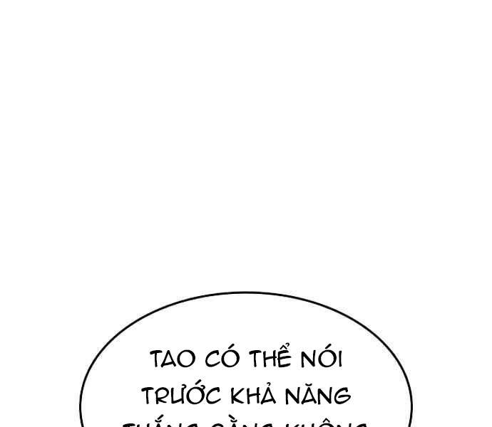 Nhiệm Vụ Đời Thật Chapter 7 - Trang 2