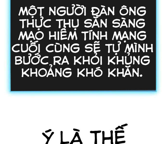 Nhiệm Vụ Đời Thật Chapter 7 - Trang 2