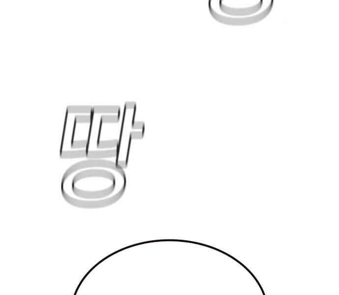 Nhiệm Vụ Đời Thật Chapter 7 - Trang 2