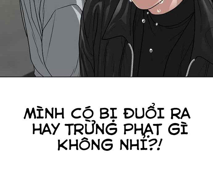Nhiệm Vụ Đời Thật Chapter 7 - Trang 2