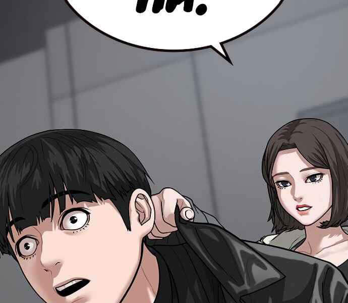 Nhiệm Vụ Đời Thật Chapter 7 - Trang 2