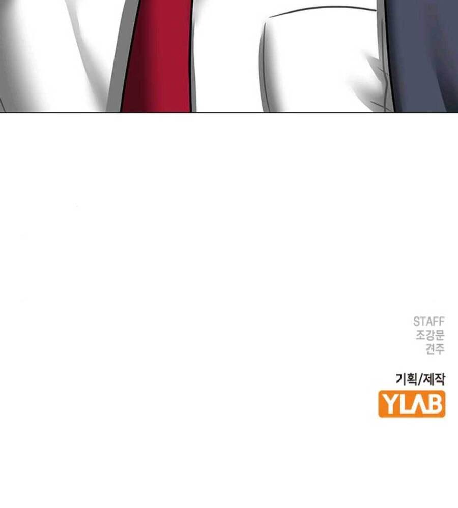 Nhiệm Vụ Đời Thật Chapter 70.5 - Trang 2