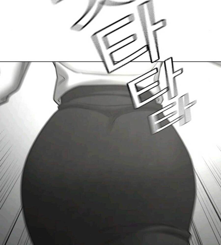 Nhiệm Vụ Đời Thật Chapter 70.5 - Trang 2