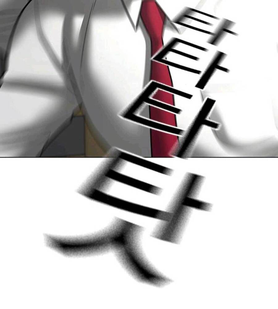 Nhiệm Vụ Đời Thật Chapter 70.5 - Trang 2