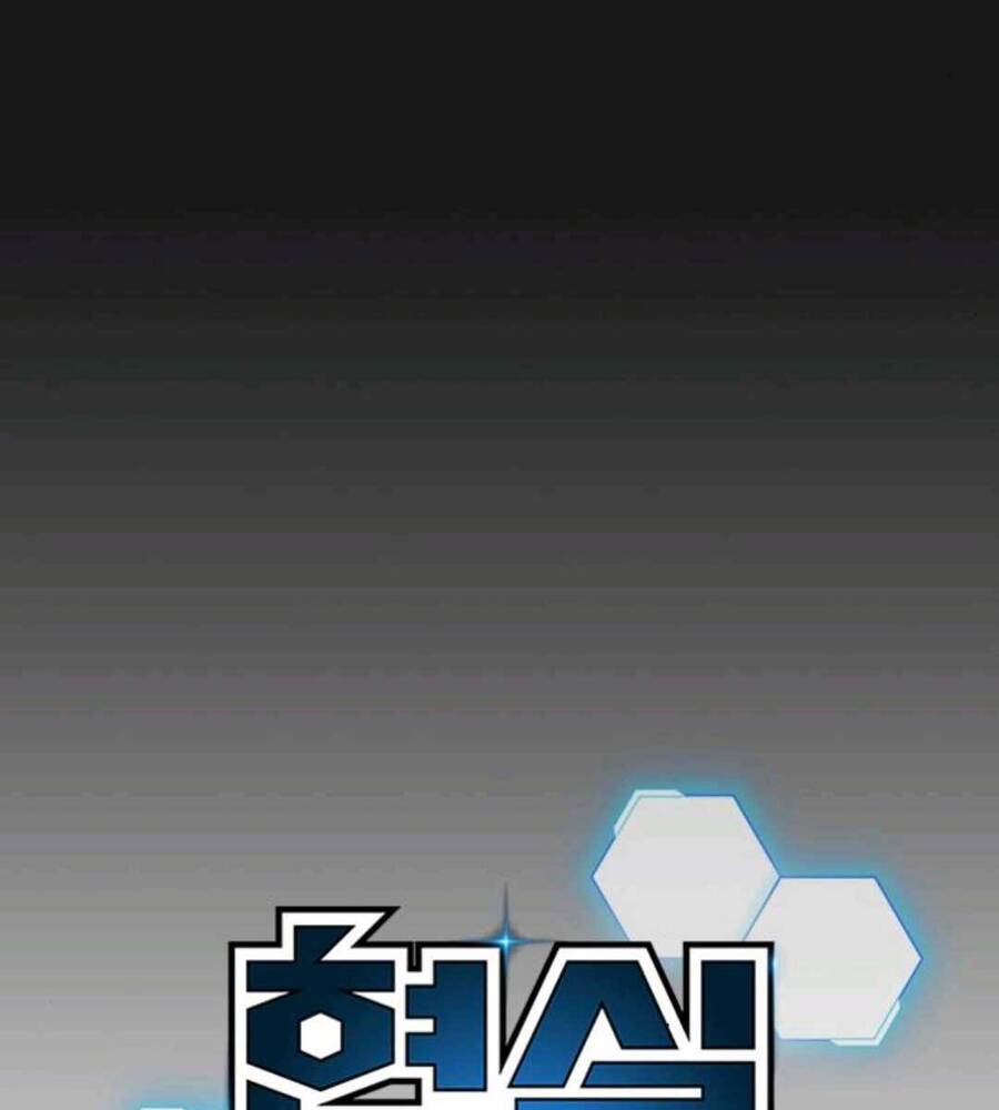 Nhiệm Vụ Đời Thật Chapter 70 - Trang 2