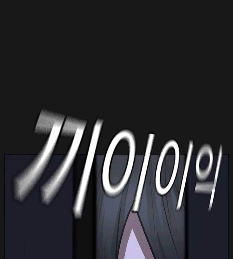 Nhiệm Vụ Đời Thật Chapter 70 - Trang 2