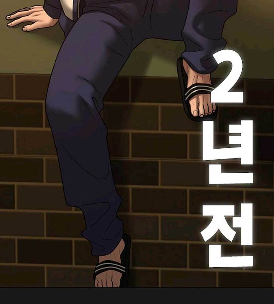 Nhiệm Vụ Đời Thật Chapter 70 - Trang 2