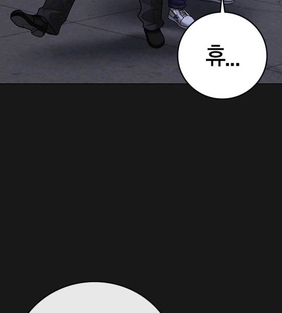 Nhiệm Vụ Đời Thật Chapter 70 - Trang 2