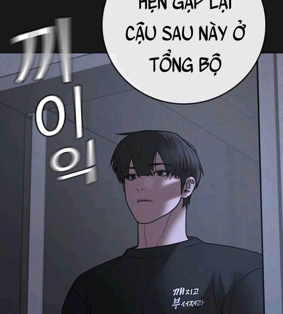 Nhiệm Vụ Đời Thật Chapter 70 - Trang 2