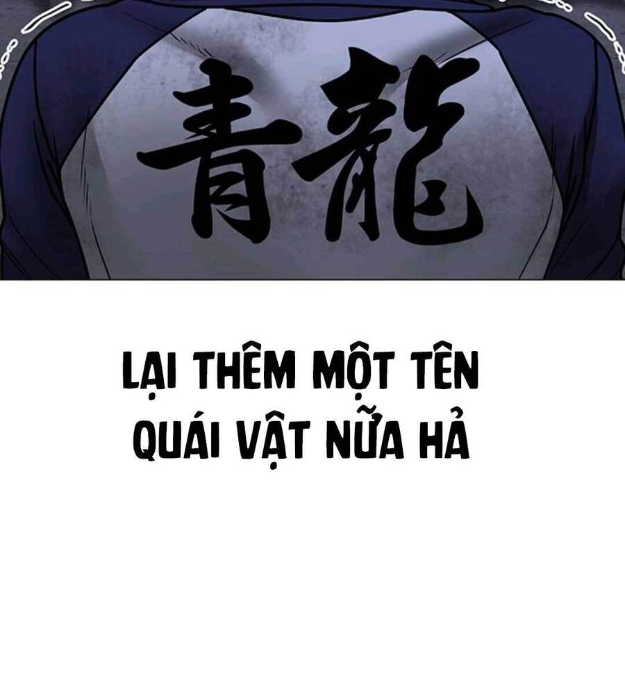 Nhiệm Vụ Đời Thật Chapter 70 - Trang 2