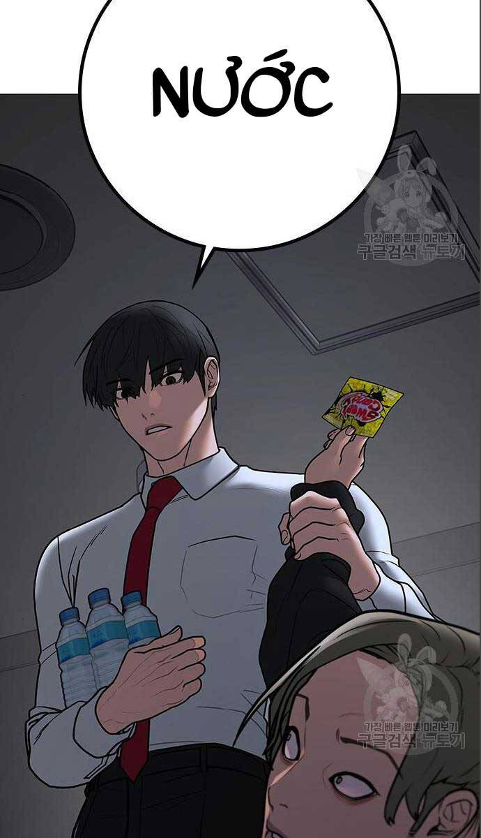 Nhiệm Vụ Đời Thật Chapter 71 - Trang 2