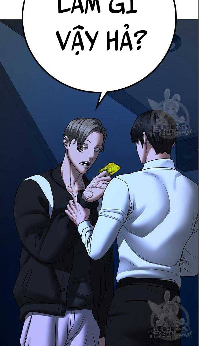 Nhiệm Vụ Đời Thật Chapter 71 - Trang 2