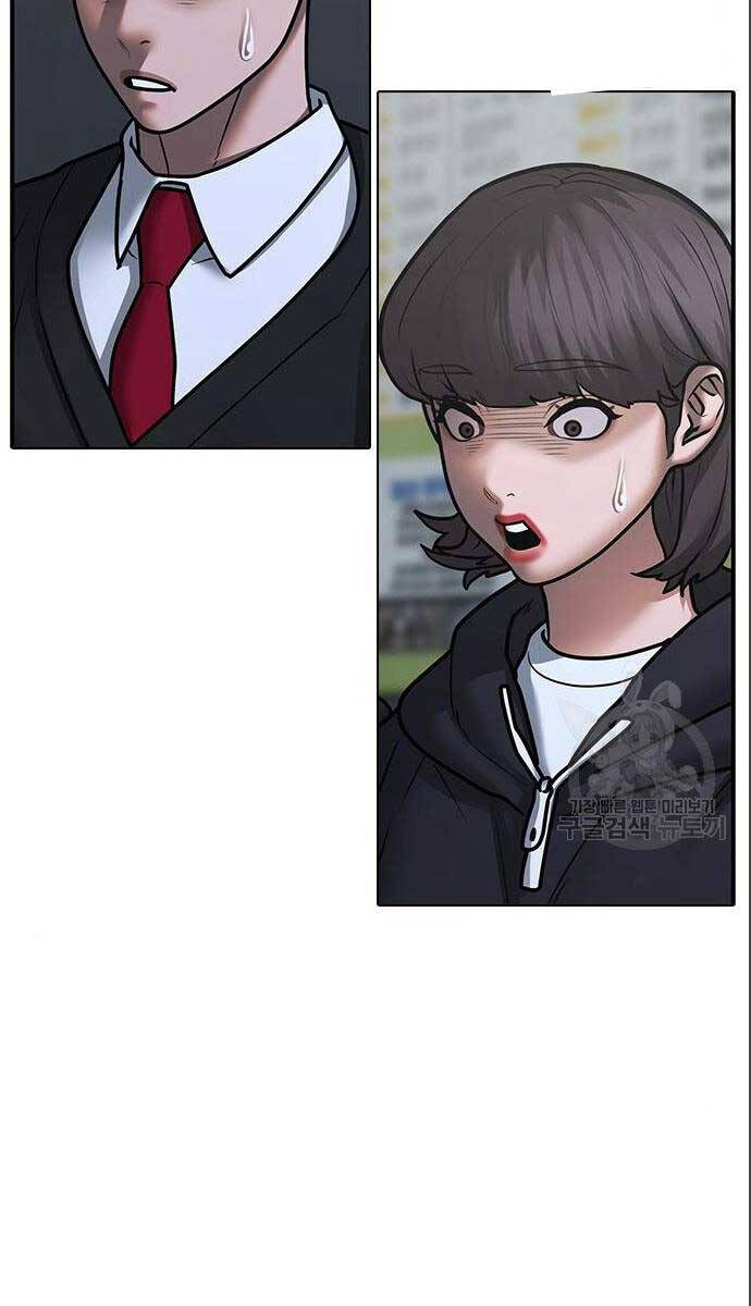 Nhiệm Vụ Đời Thật Chapter 71 - Trang 2