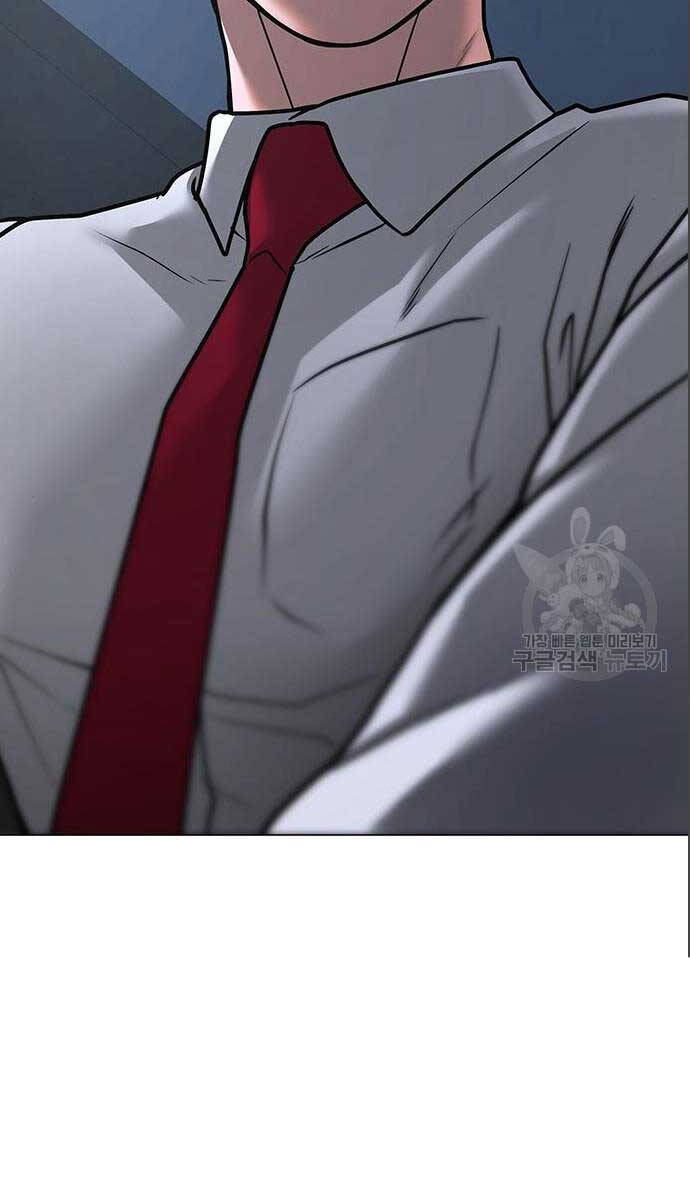 Nhiệm Vụ Đời Thật Chapter 71 - Trang 2