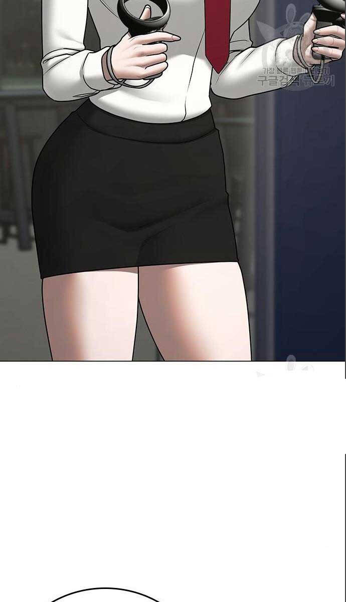 Nhiệm Vụ Đời Thật Chapter 71 - Trang 2