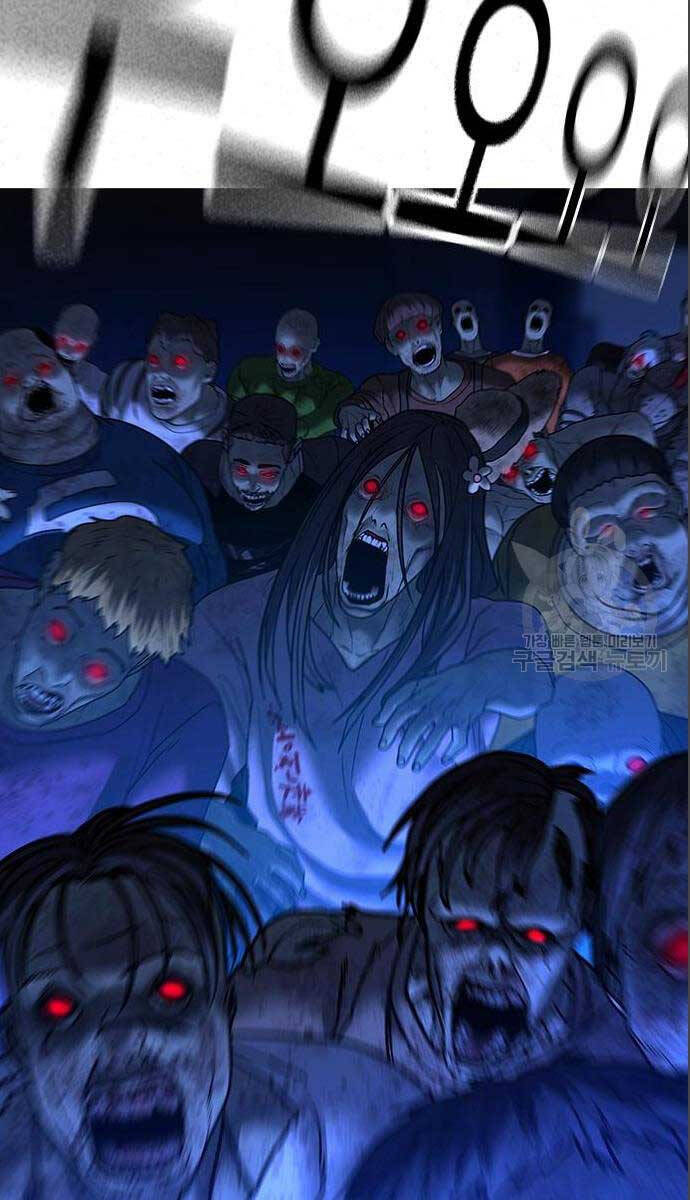 Nhiệm Vụ Đời Thật Chapter 71 - Trang 2