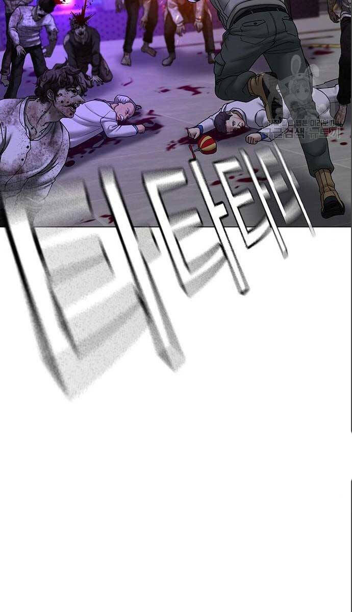 Nhiệm Vụ Đời Thật Chapter 71 - Trang 2