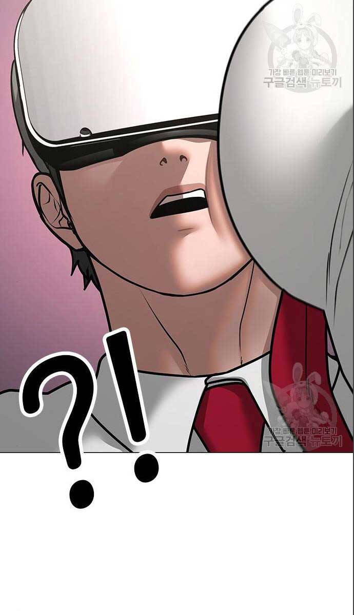 Nhiệm Vụ Đời Thật Chapter 71 - Trang 2