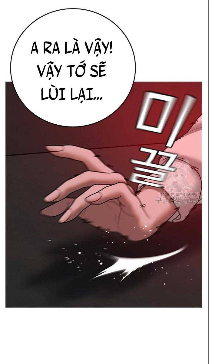 Nhiệm Vụ Đời Thật Chapter 71 - Trang 2