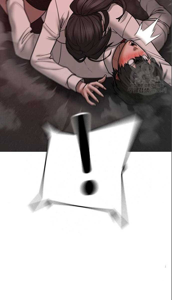 Nhiệm Vụ Đời Thật Chapter 71 - Trang 2